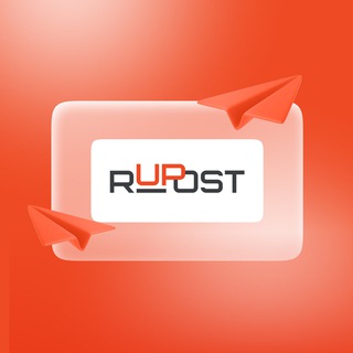 RuPost